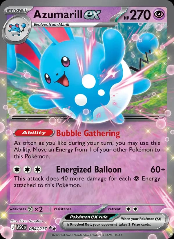 Azumarill ex — Ascended Heroes, Double rare
