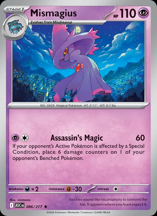 Mismagius — Ascended Heroes, Rare