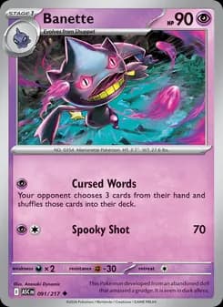 Banette — Ascended Heroes — Uncommon