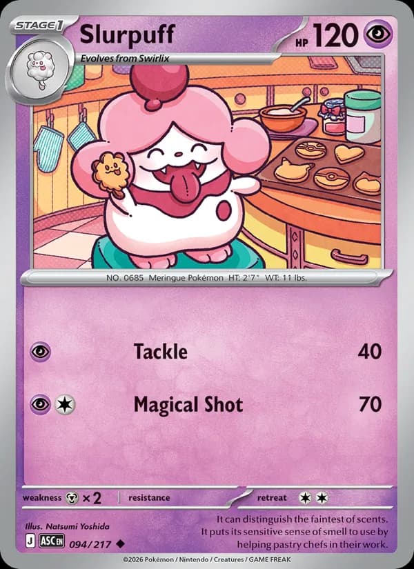 Slurpuff — Ascended Heroes, Uncommon