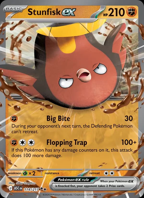 Stunfisk ex — Ascended Heroes, Double rare