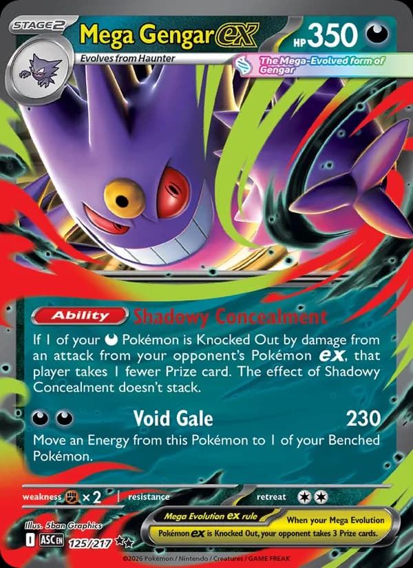 Mega Gengar ex — Ascended Heroes, Double rare