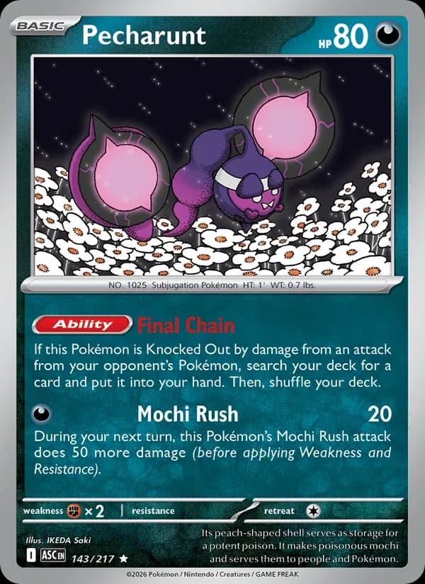 Pecharunt — Ascended Heroes, Rare