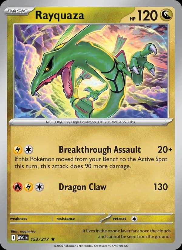 Rayquaza — Ascended Heroes, Rare
