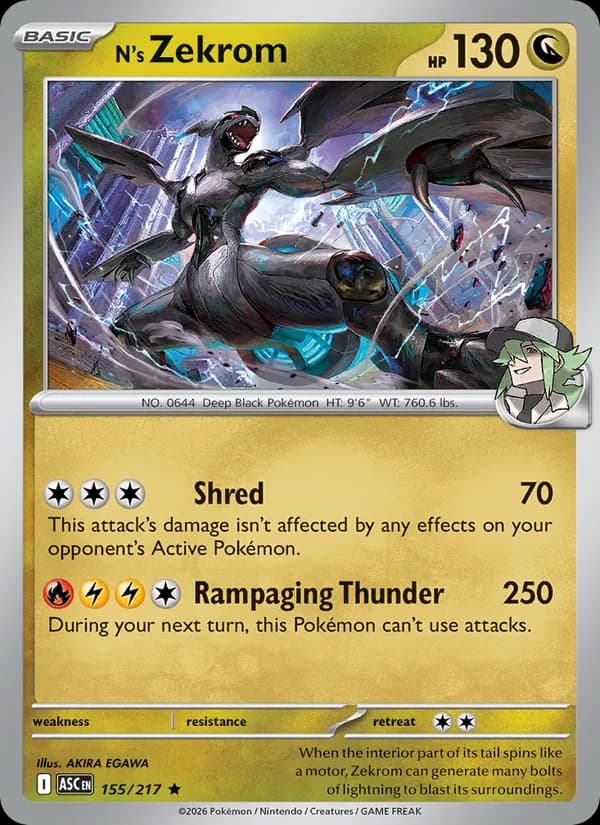 N's Zekrom — Ascended Heroes, Rare