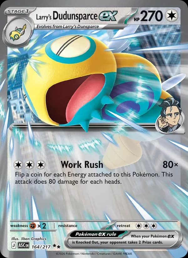 Larry's Dudunsparce ex — Ascended Heroes, Double rare