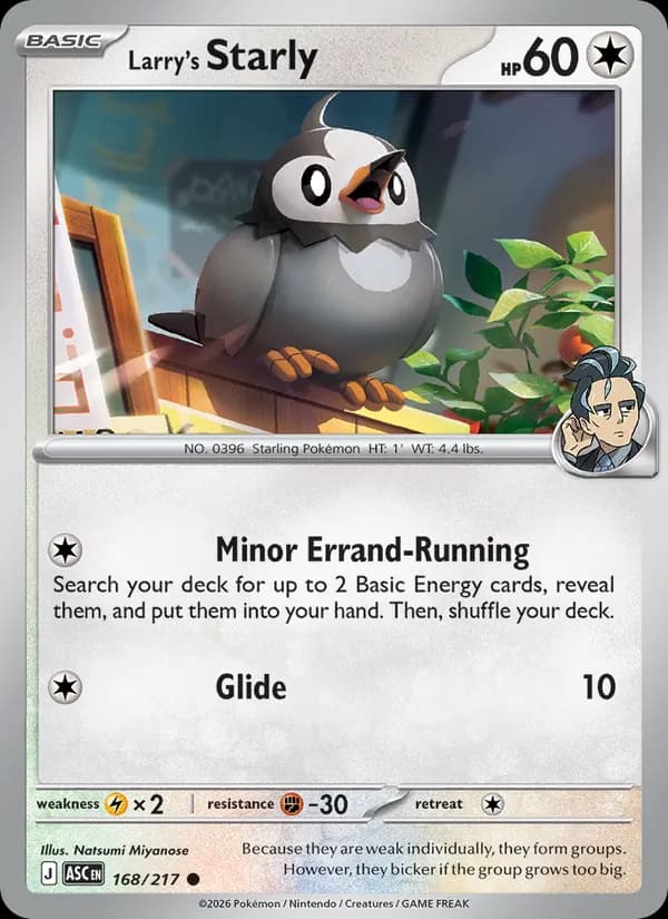 Larry's Starly — Ascended Heroes, Common