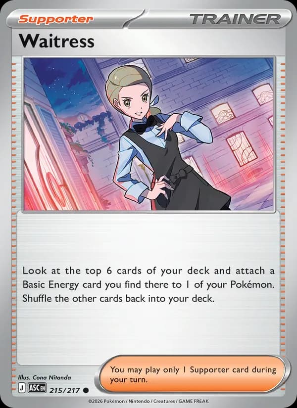 Waitress — Ascended Heroes, Common
