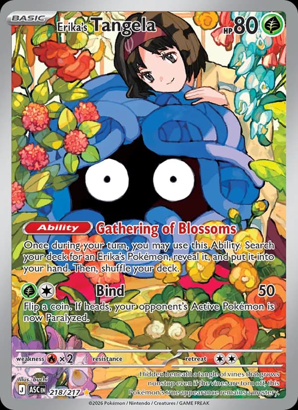 Erika's Tangela — Ascended Heroes, Illustration rare