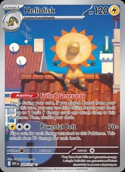 Heliolisk — Ascended Heroes — Illustration rare