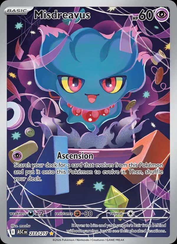 Misdreavus — Ascended Heroes, Illustration rare
