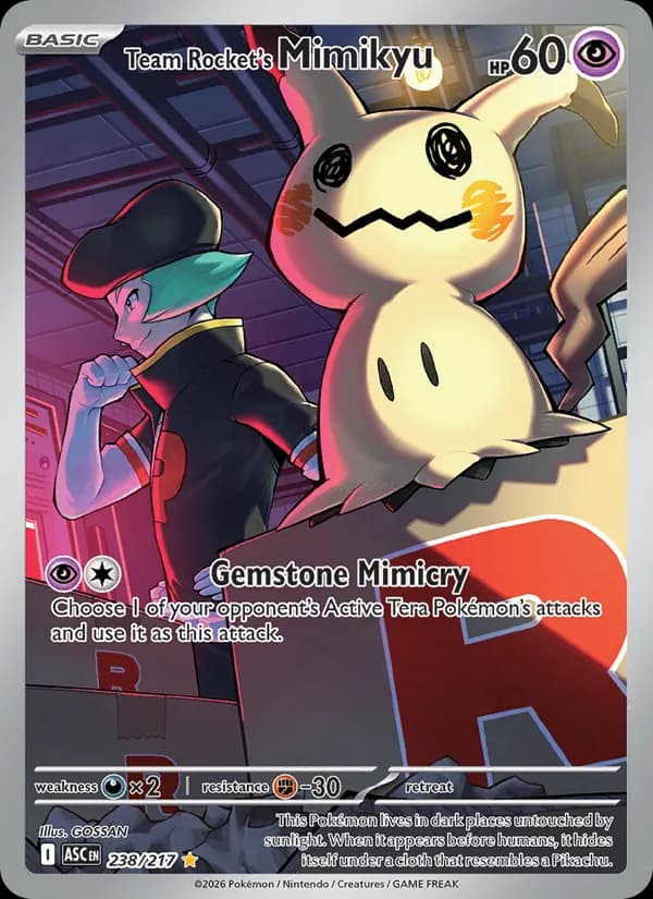 Team Rocket's Mimikyu — Ascended Heroes, Illustration rare
