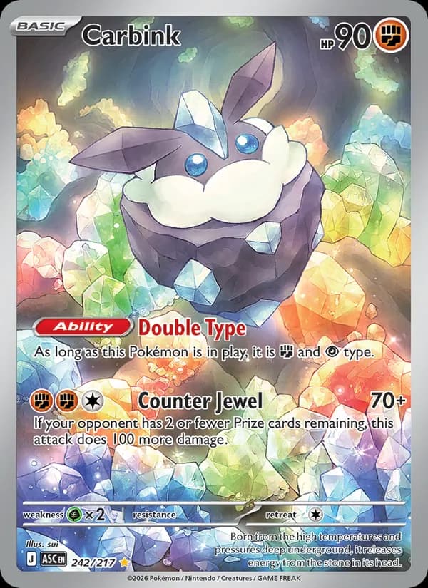 Carbink — Ascended Heroes, Illustration rare