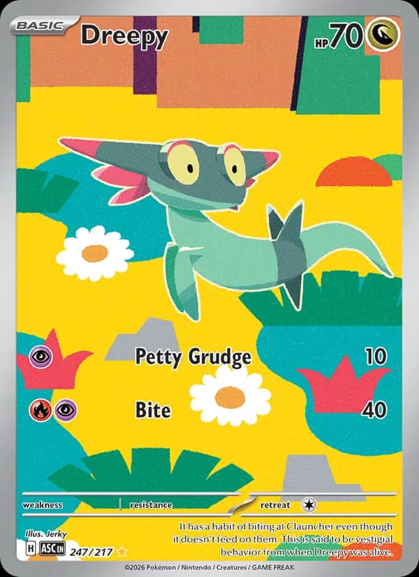 Dreepy — Ascended Heroes, Illustration rare