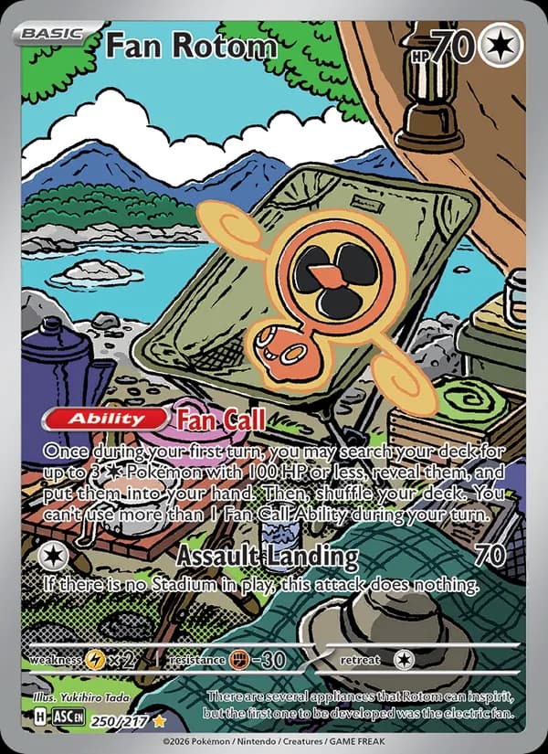 Fan Rotom — Ascended Heroes, Illustration rare