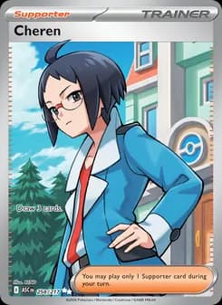 Cheren — Ascended Heroes — Ultra Rare