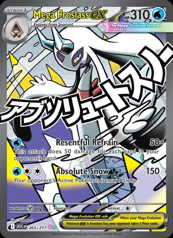 Mega Froslass ex — Ascended Heroes, Ultra Rare