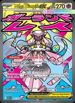 Mega Diancie ex — Ascended Heroes — Ultra Rare