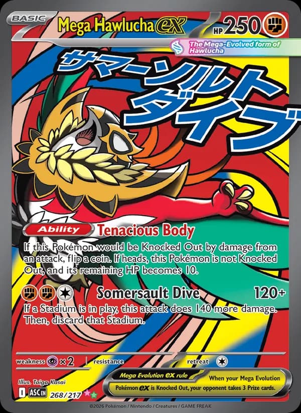 Mega Hawlucha ex — Ascended Heroes, Ultra Rare