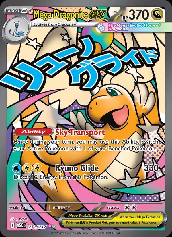 Mega Dragonite ex — Ascended Heroes, Ultra Rare