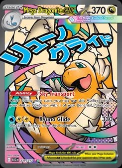 Mega Dragonite ex — Ascended Heroes — Ultra Rare