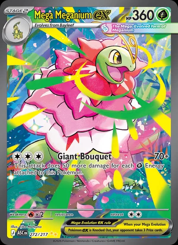 Mega Meganium ex — Ascended Heroes, Special illustration rare