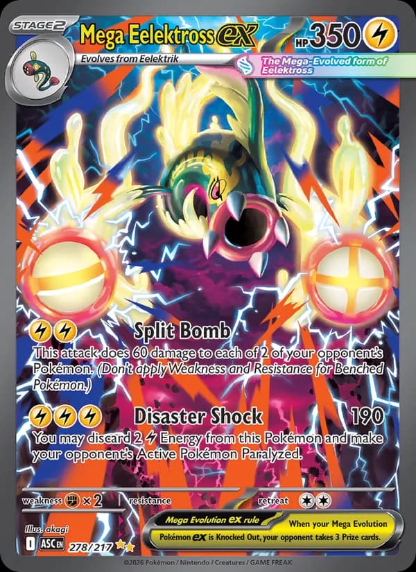Mega Eelektross ex — Ascended Heroes, Special illustration rare