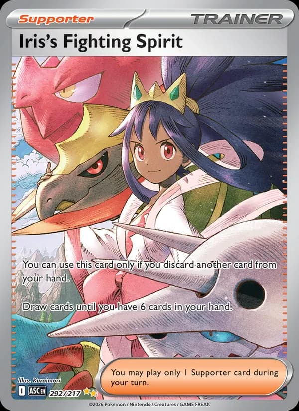 Iris's Fighting Spirit — Ascended Heroes, Special illustration rare