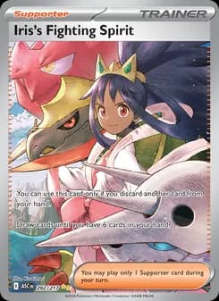 Iris's Fighting Spirit — Ascended Heroes — Special illustration rare