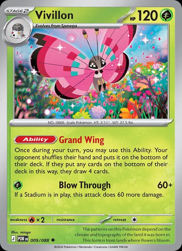 Vivillon — Perfect Order, Uncommon