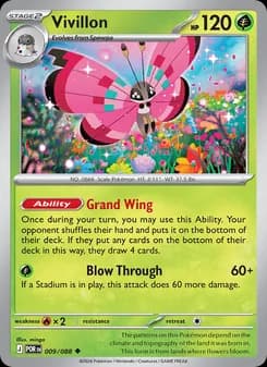 Vivillon — Perfect Order — Uncommon