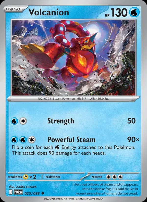 Volcanion — Perfect Order, Uncommon