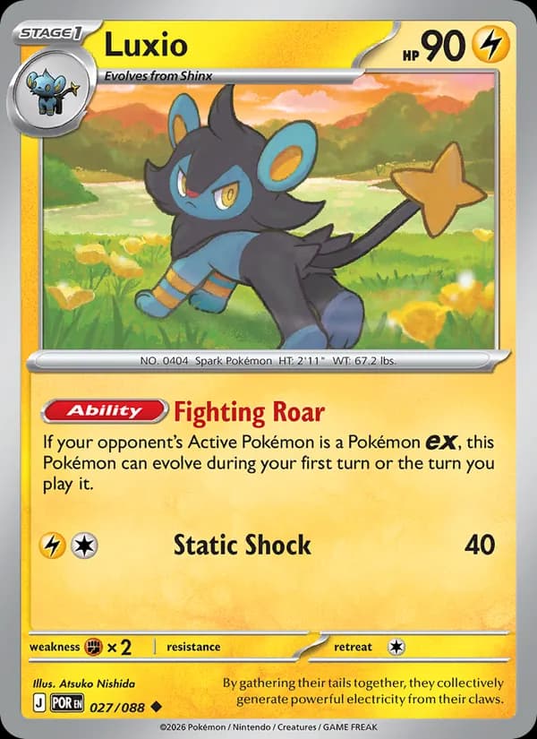 Luxio — Perfect Order, Uncommon