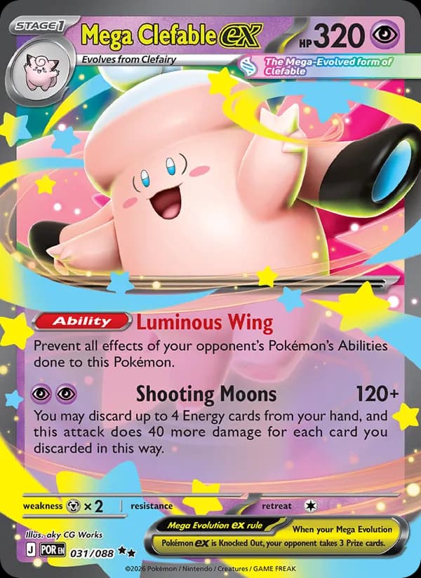 Mega Clefable ex — Perfect Order, Double rare