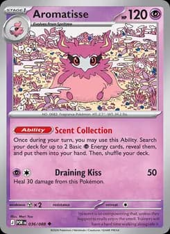 Aromatisse — Perfect Order — Uncommon