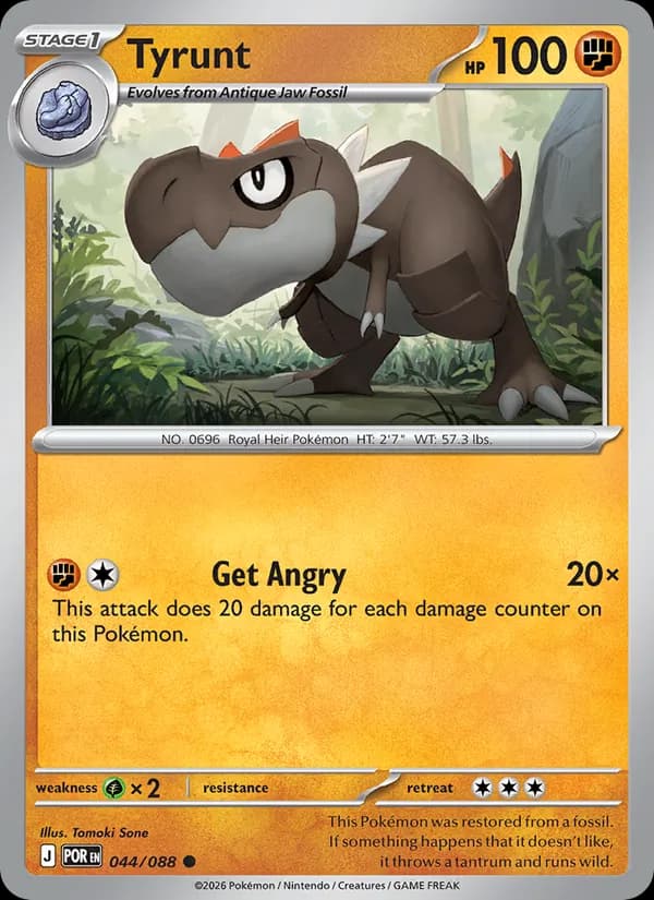 Tyrunt — Perfect Order, Common