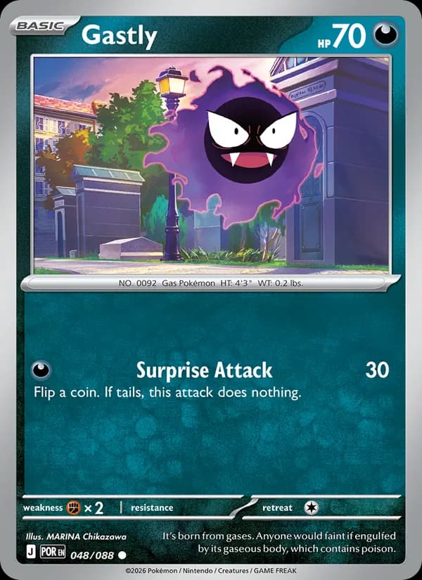 Gastly — Perfect Order, Common
