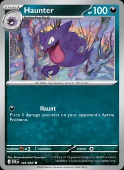 Haunter — Perfect Order — Common