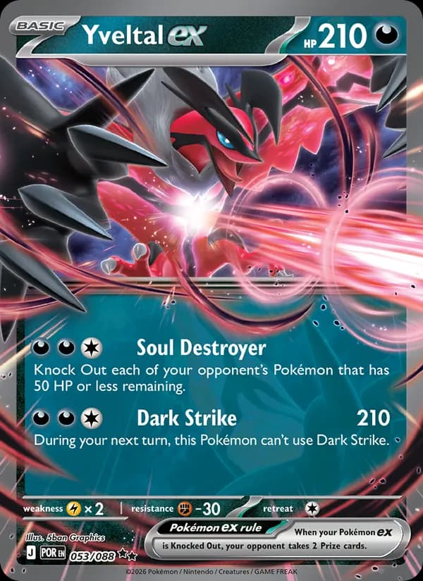 Yveltal ex — Perfect Order, Double rare