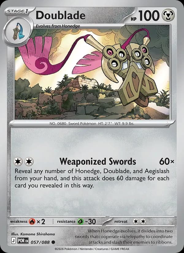 Doublade — Perfect Order, Common