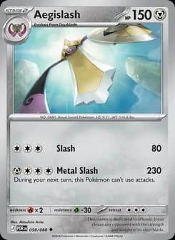 Aegislash — Perfect Order — Uncommon