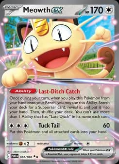 Meowth ex — Perfect Order — Double rare