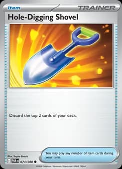 Hole-Digging Shovel — Perfect Order — Common