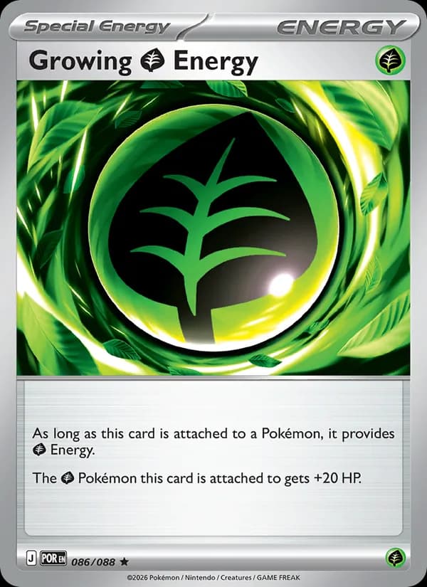 Growing Grass Energy — Perfect Order, Rare