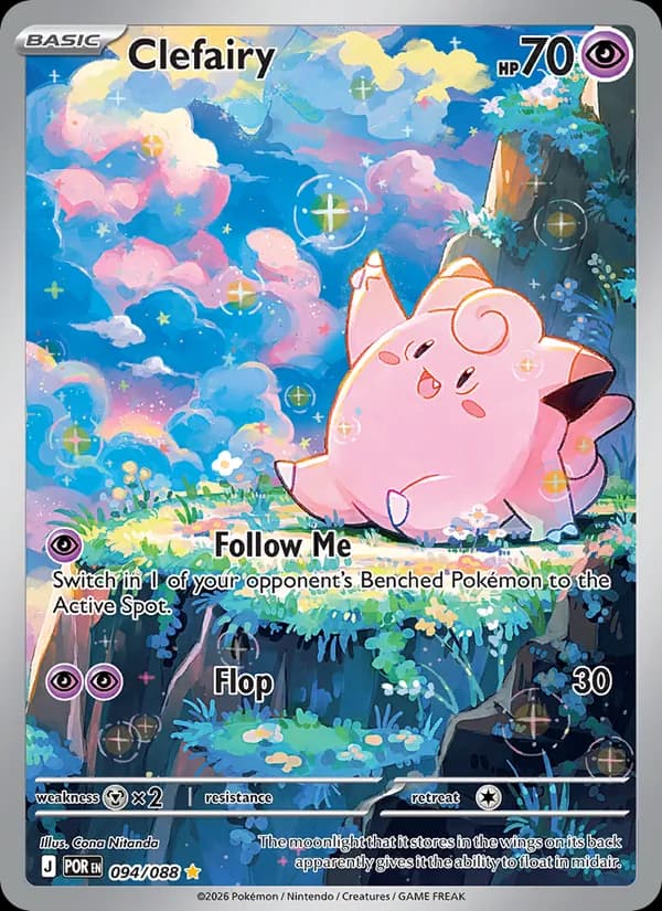 Clefairy — Perfect Order, Illustration rare