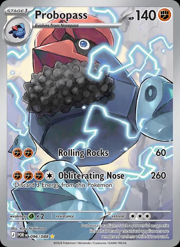 Probopass — Perfect Order, Illustration rare