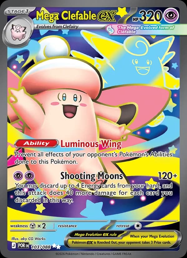 Mega Clefable ex — Perfect Order, Ultra Rare