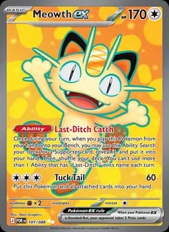 Meowth ex — Perfect Order — Ultra Rare