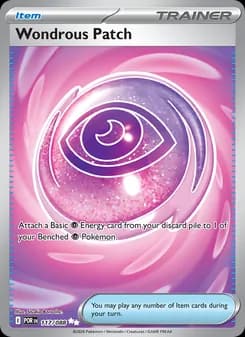 Wondrous Patch — Perfect Order — Ultra Rare