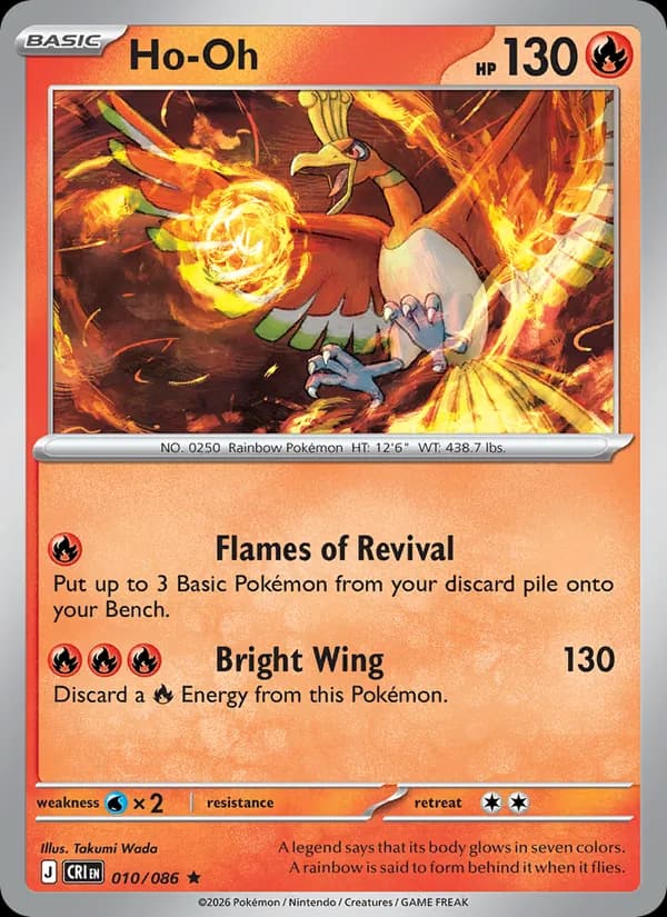 Ho-Oh — Chaos Rising, Rare